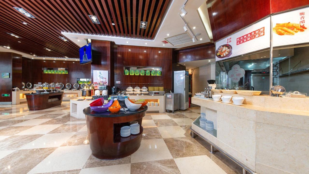 Binbei Yiho Hotel Xiamen Exterior foto