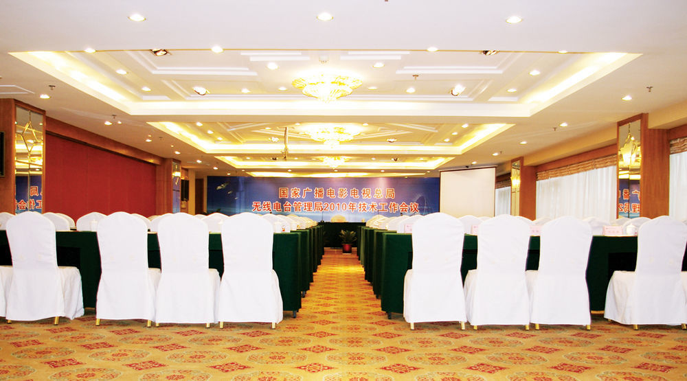 Binbei Yiho Hotel Xiamen Exterior foto