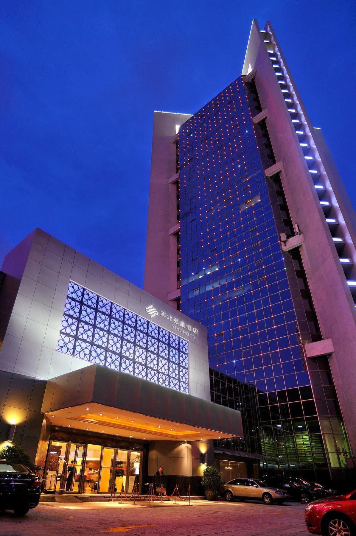 Binbei Yiho Hotel Xiamen Exterior foto